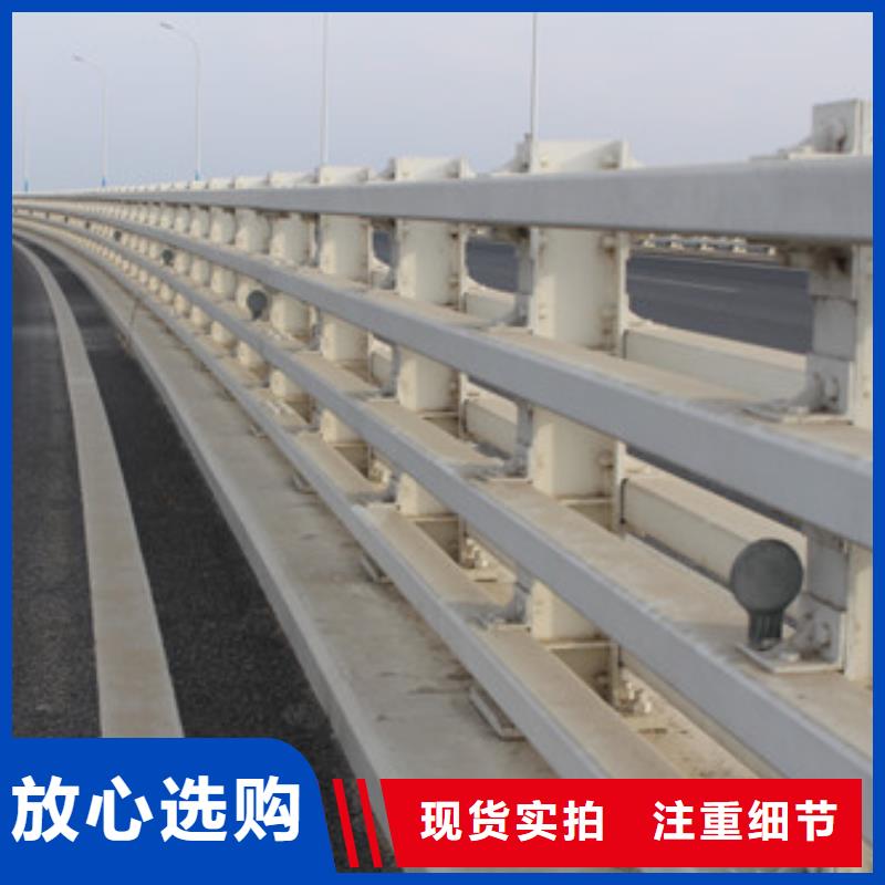 【橋梁護(hù)欄-不銹鋼復(fù)合管護(hù)欄值得信賴】
