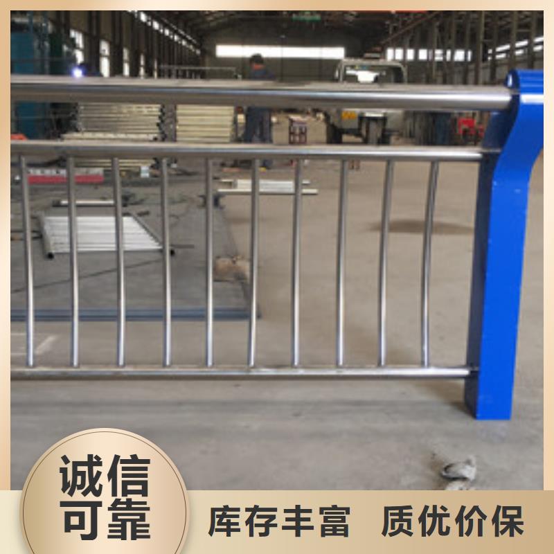 橋梁護(hù)欄立柱使用方法