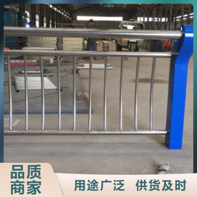 橋梁護(hù)欄橋梁防撞護(hù)欄廠家貨源