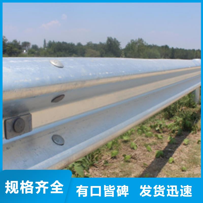 橋梁護(hù)欄立柱使用方法