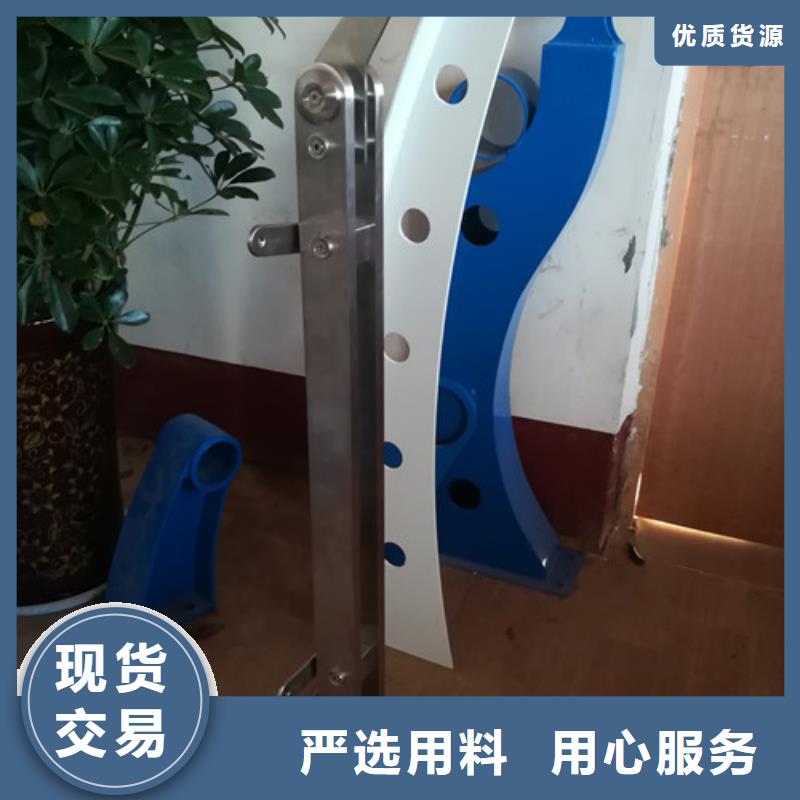 橋梁護(hù)欄立柱使用方法