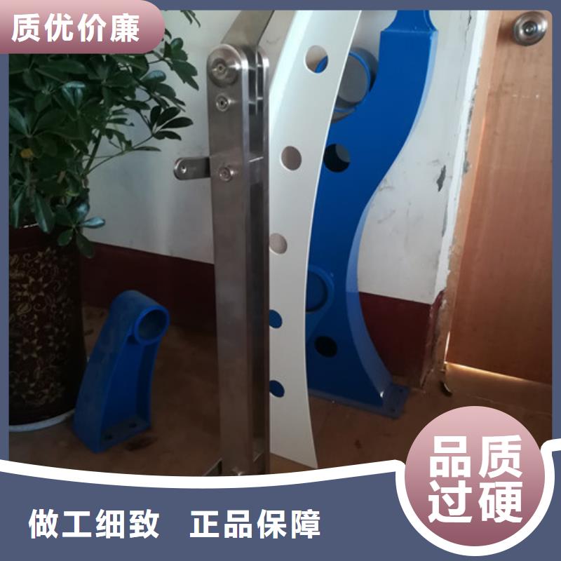 橋梁護欄橋梁防撞護欄廠家貨源
