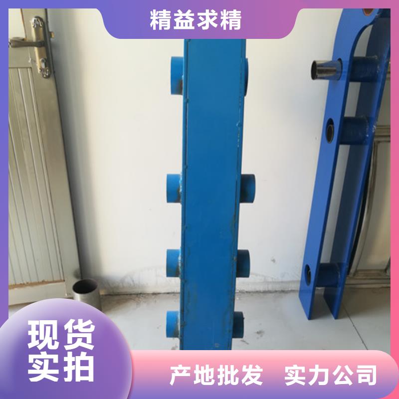 橋梁護欄橋梁防撞護欄型號全價格低