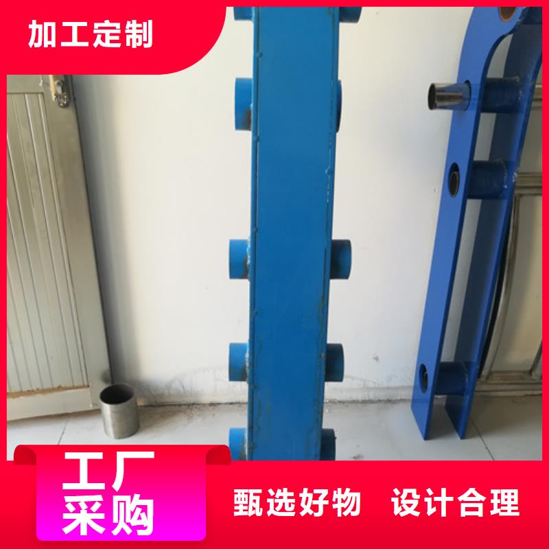 橋梁護欄橋梁防撞護欄廠家貨源
