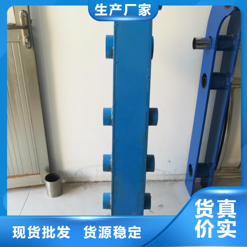 道路不銹鋼復(fù)合管工藝精湛