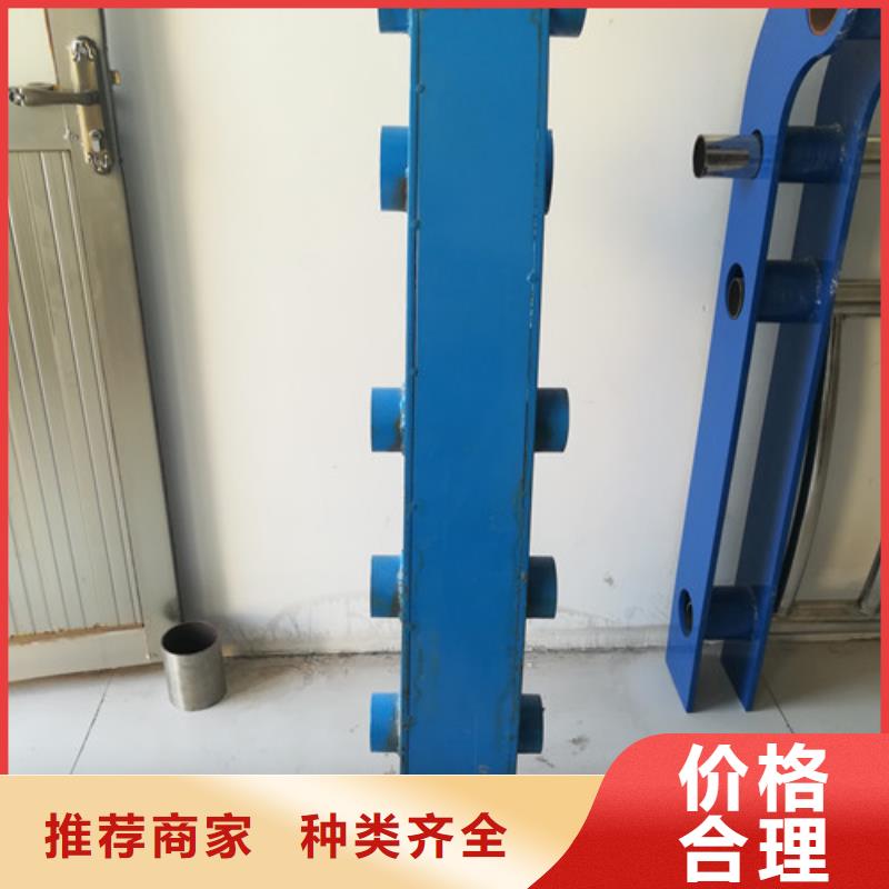 橋梁護(hù)欄立柱使用方法