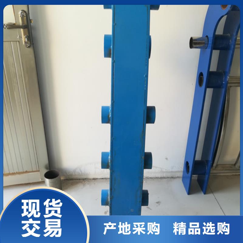 橋梁護(hù)欄橋梁防撞護(hù)欄廠家貨源