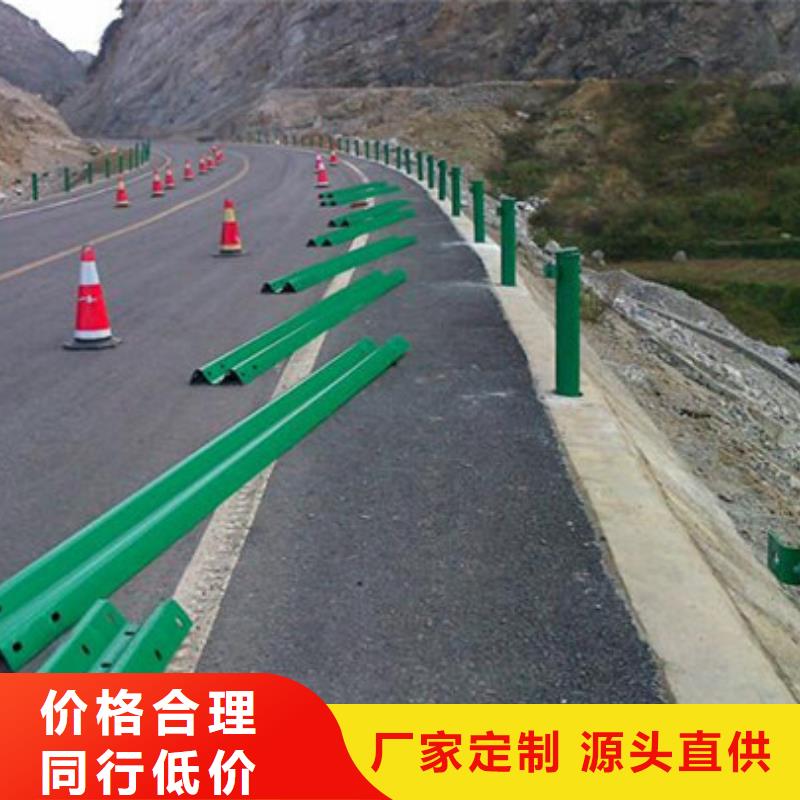 护栏镀锌波形护栏支持定制贴心售后