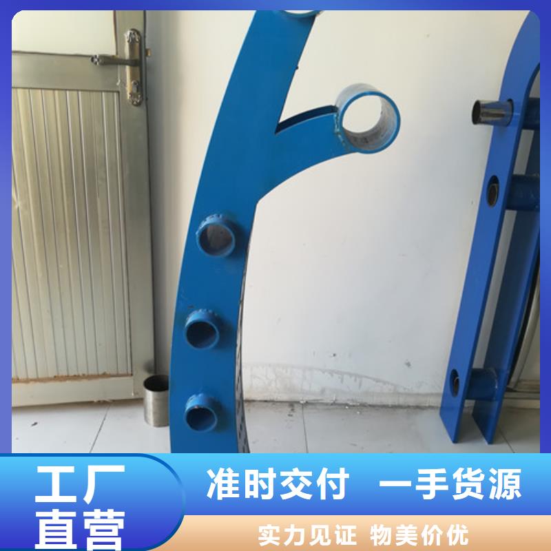 护栏_热镀锌立柱专业生产制造厂