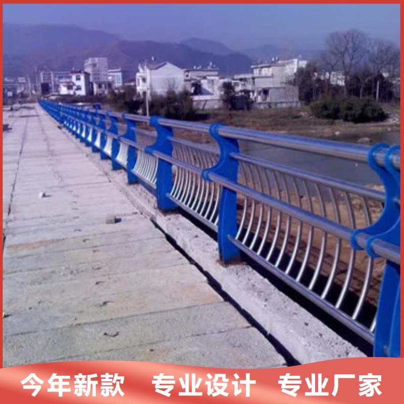 護欄立柱精挑細選好貨