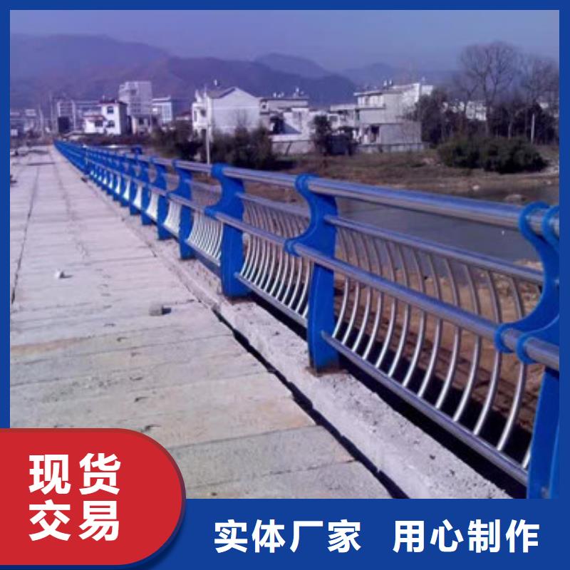 护栏【中央分隔栏】拥有核心技术优势