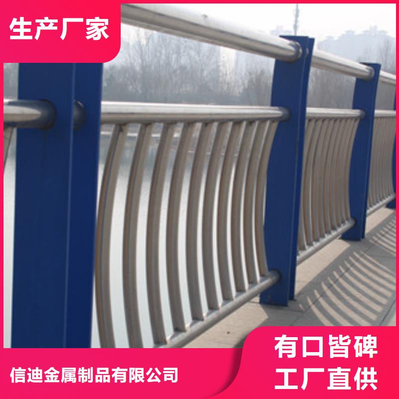 護(hù)欄橋梁景觀欄桿一手貨源
