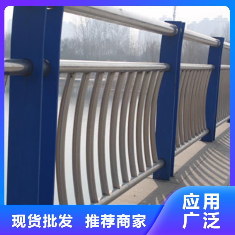 護(hù)欄【防撞橋梁護(hù)欄】廠家精選