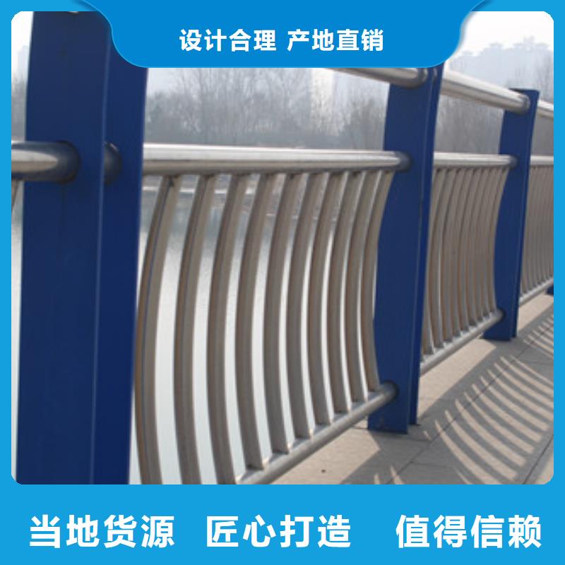 護(hù)欄-【交通護(hù)欄】講信譽(yù)保質(zhì)量