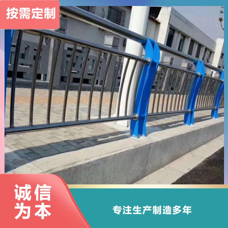 護(hù)欄橋梁景觀欄桿一手貨源