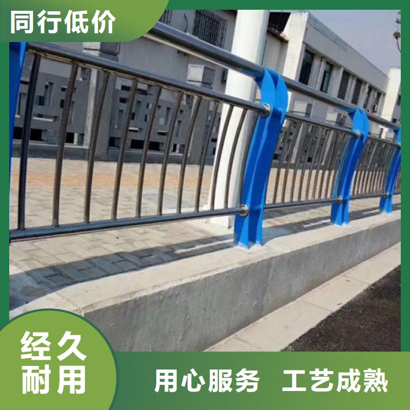 护栏【中央分隔栏】拥有核心技术优势