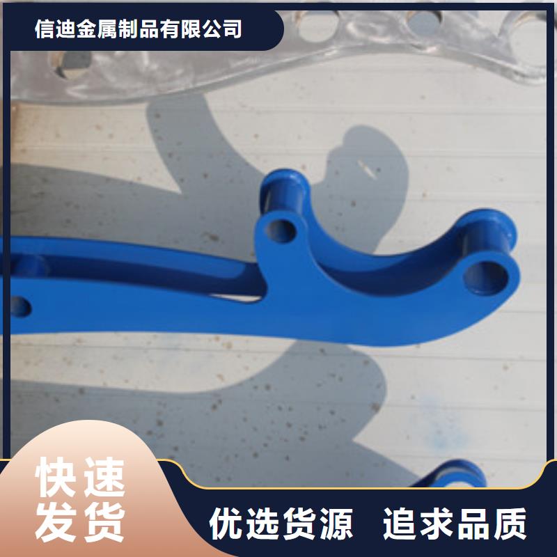 護(hù)欄【市政護(hù)欄】匠心工藝