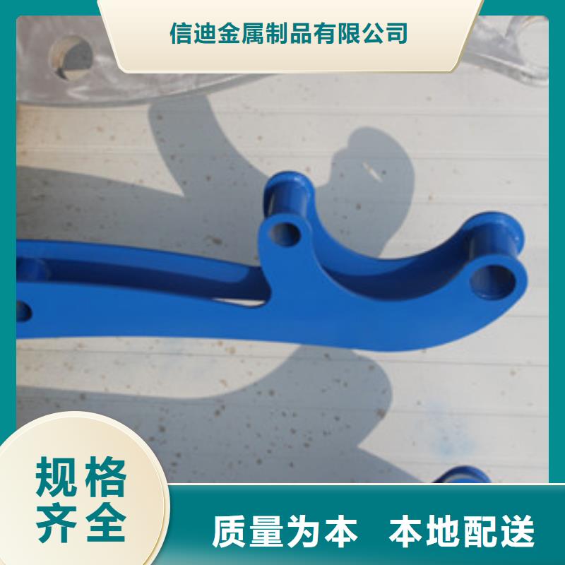 護(hù)欄立柱橋梁防撞護(hù)欄大品牌值得信賴