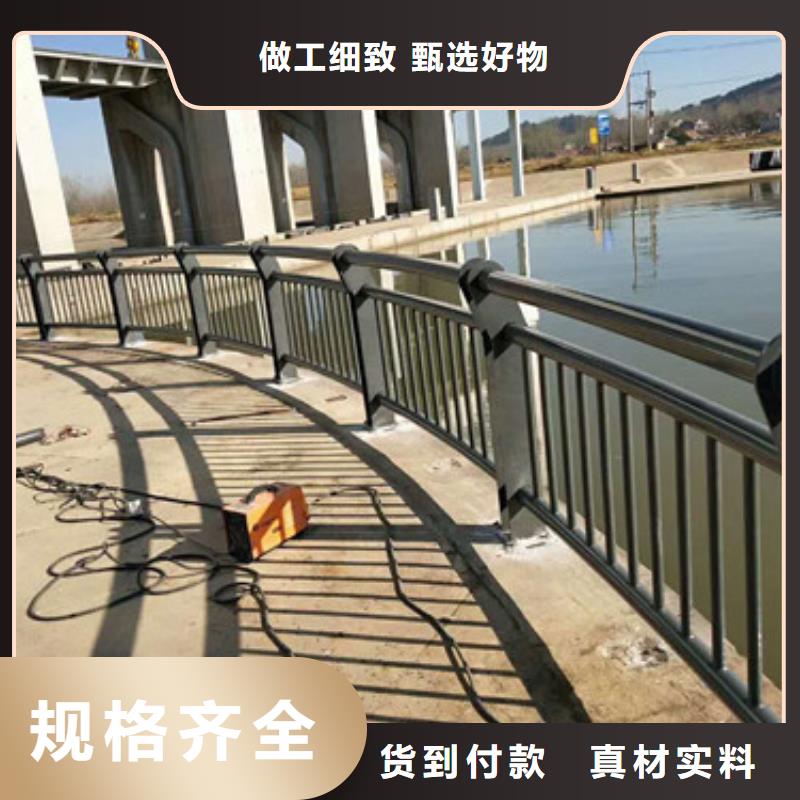 護(hù)欄立柱精挑細(xì)選好貨