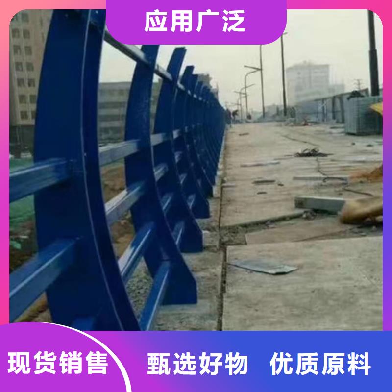護欄【不銹鋼復合管】大量現(xiàn)貨
