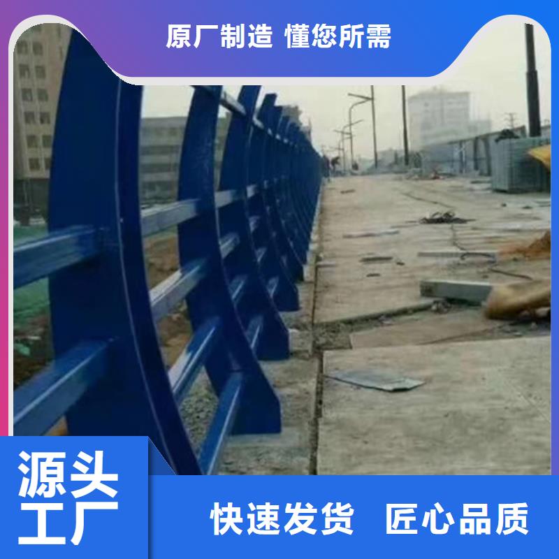 護(hù)欄道路隔離欄廠家品控嚴(yán)格