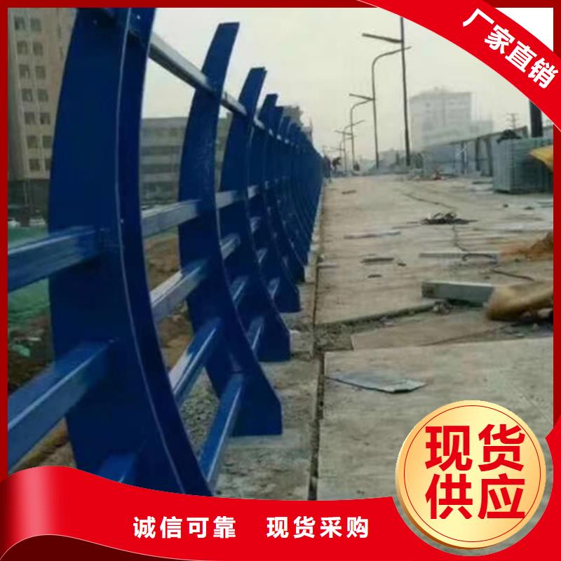 护栏,不锈钢复合管栏杆当日价格