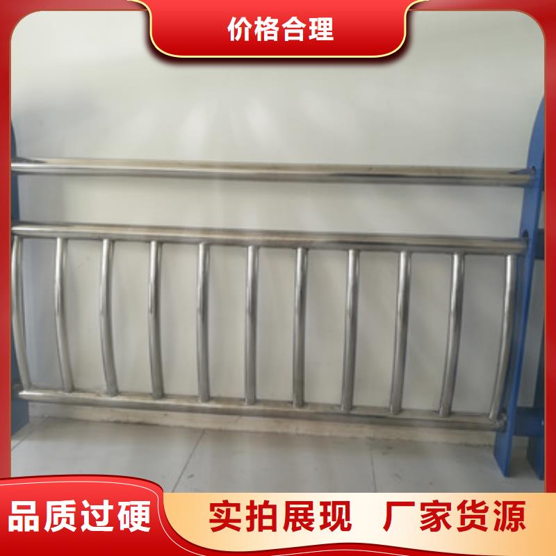 護(hù)欄【熱鍍鋅立柱】物流配貨上門