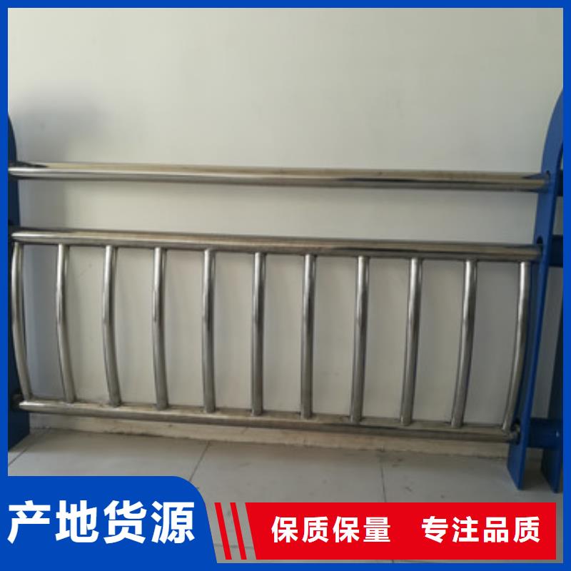 護(hù)欄橋梁防撞護(hù)欄講信譽(yù)保質(zhì)量