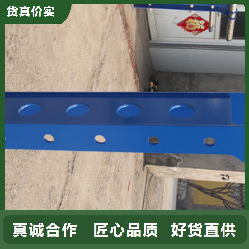 护栏【中央分隔栏】拥有核心技术优势