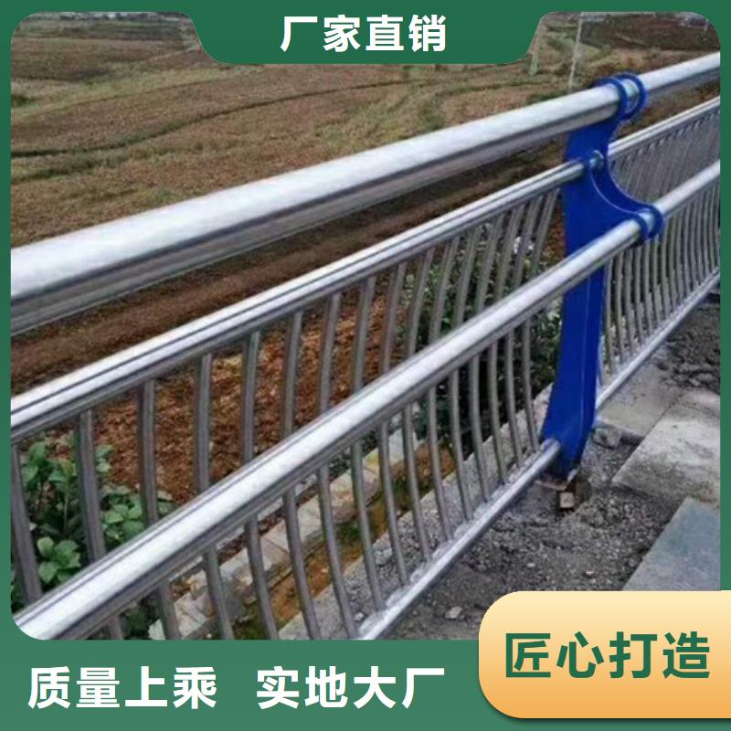 护栏-河道护栏精心