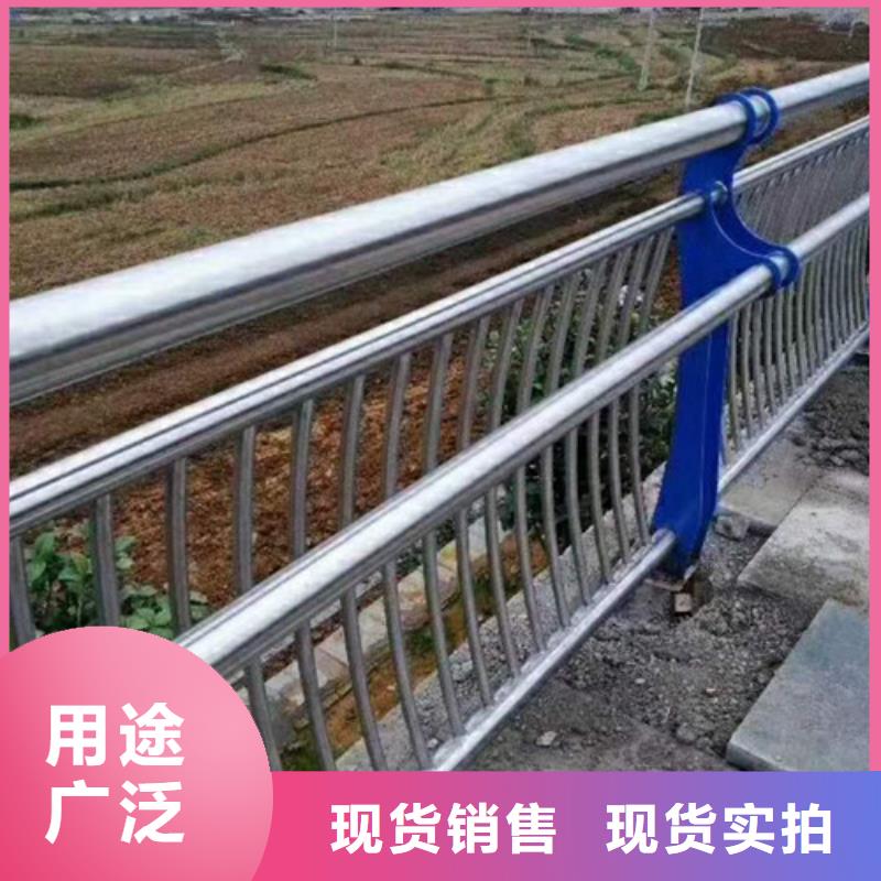 護欄橋梁防撞護欄講信譽保質(zhì)量