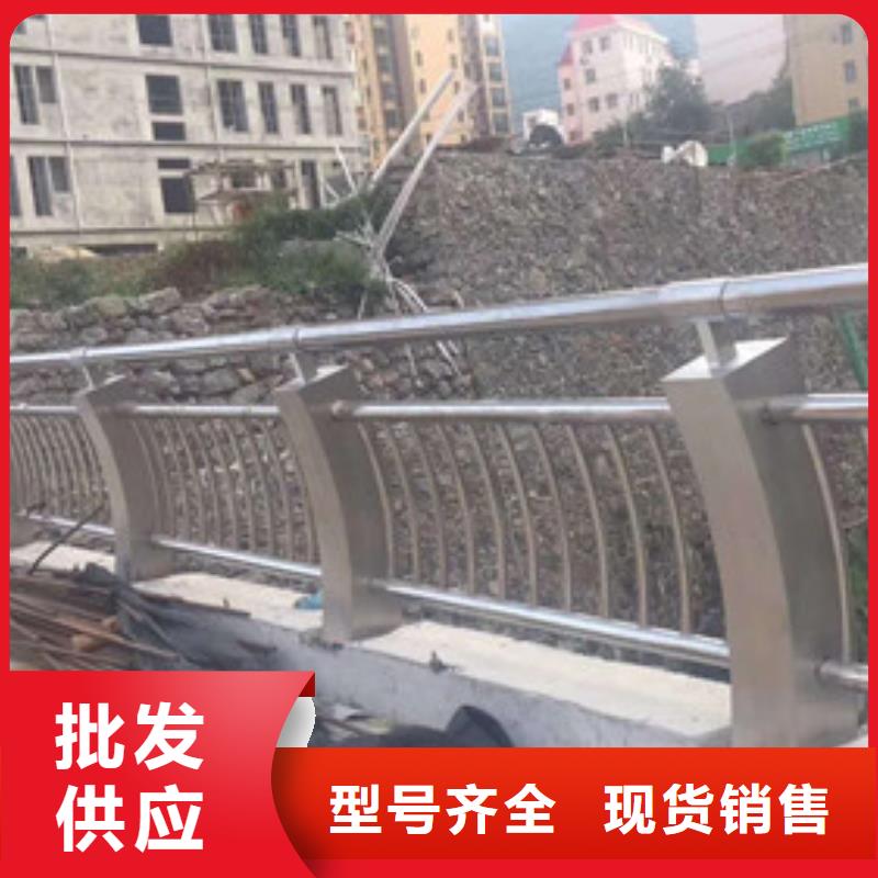 護(hù)欄【熱鍍鋅立柱】物流配貨上門