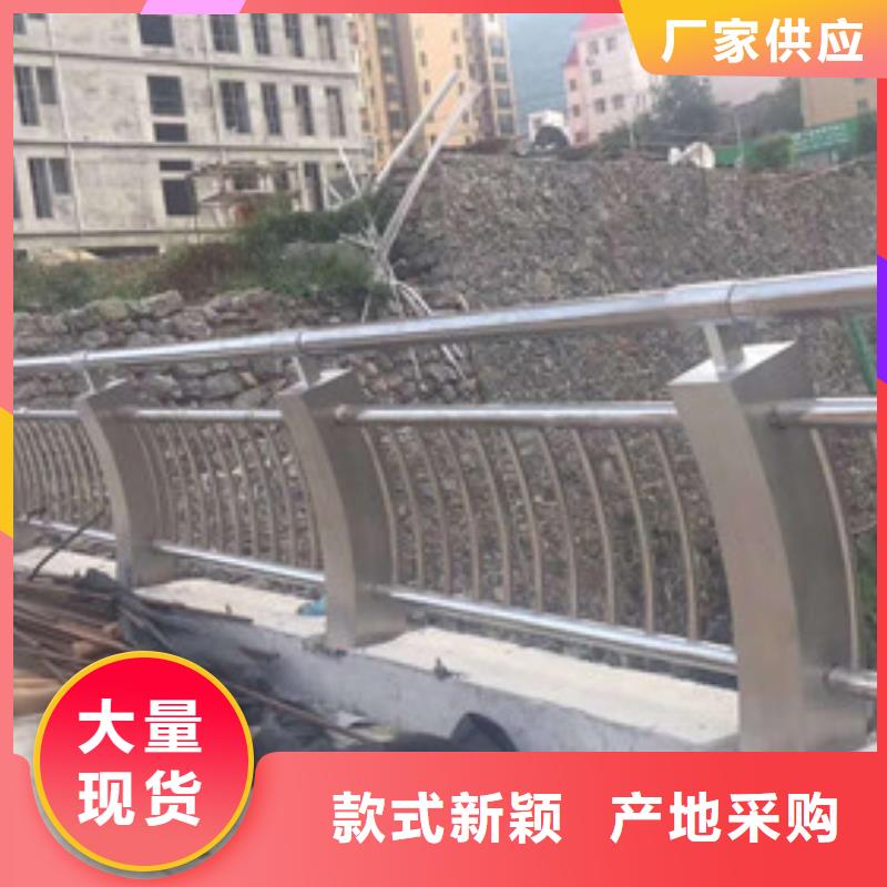 護(hù)欄立柱精挑細(xì)選好貨
