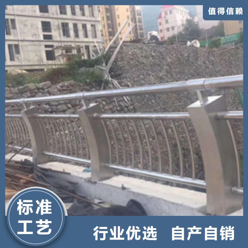 護(hù)欄-鍍鋅噴塑防撞欄實(shí)力工廠