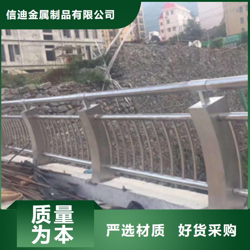 護(hù)欄【中央分隔欄】擁有核心技術(shù)優(yōu)勢