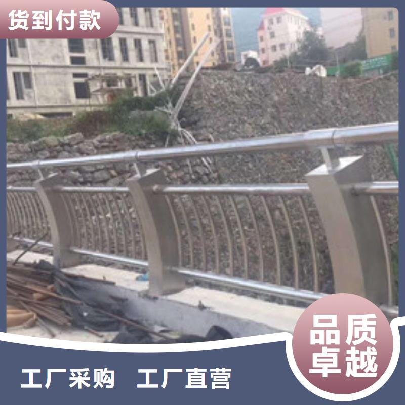 护栏,不锈钢桥梁护栏一站式采购商家