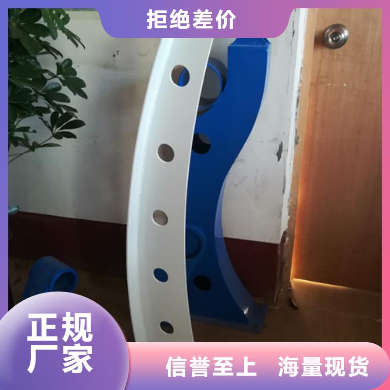 護(hù)欄【中央分隔欄】擁有核心技術(shù)優(yōu)勢