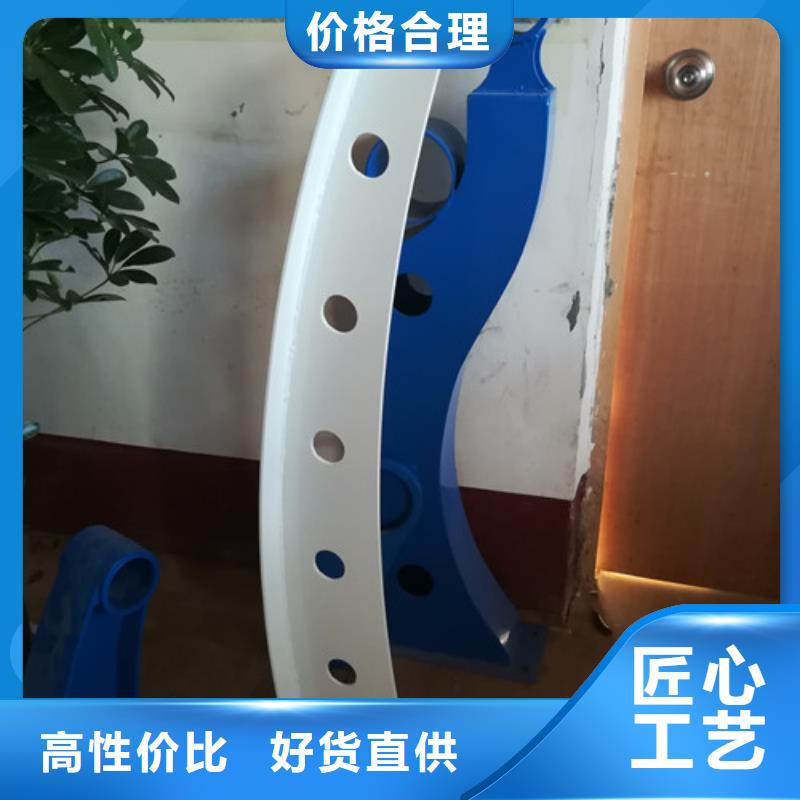 护栏,不锈钢桥梁护栏一站式采购商家