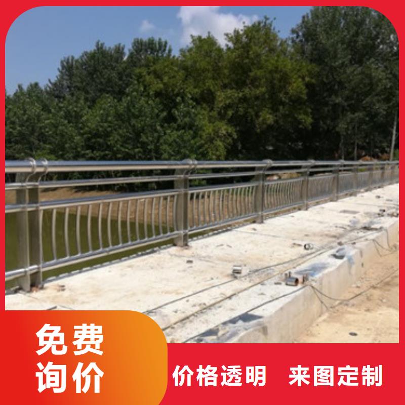 護欄【城市景觀防護欄】工期短發(fā)貨快