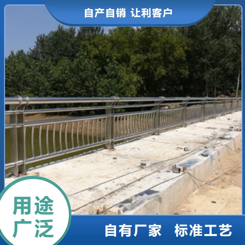 護(hù)欄不銹鋼復(fù)合管護(hù)欄專業(yè)生產(chǎn)設(shè)備