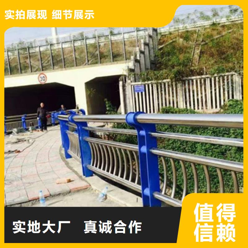 護(hù)欄-鍍鋅噴塑防撞欄實(shí)力工廠