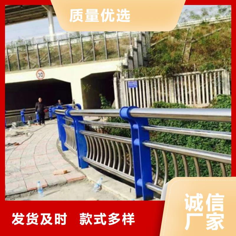 护栏【市政护栏】匠心工艺
