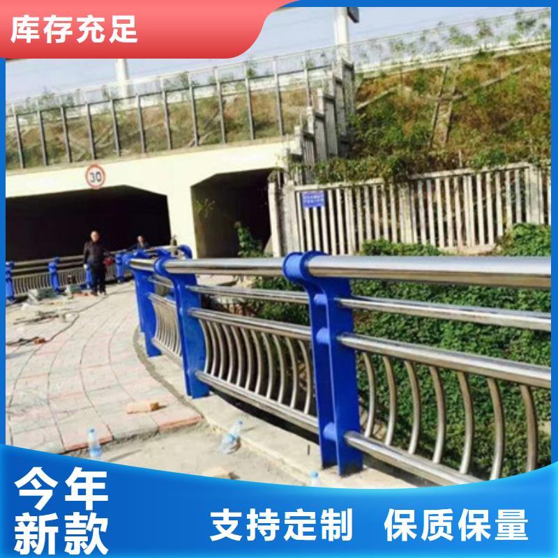 護(hù)欄道路隔離欄廠家品控嚴(yán)格
