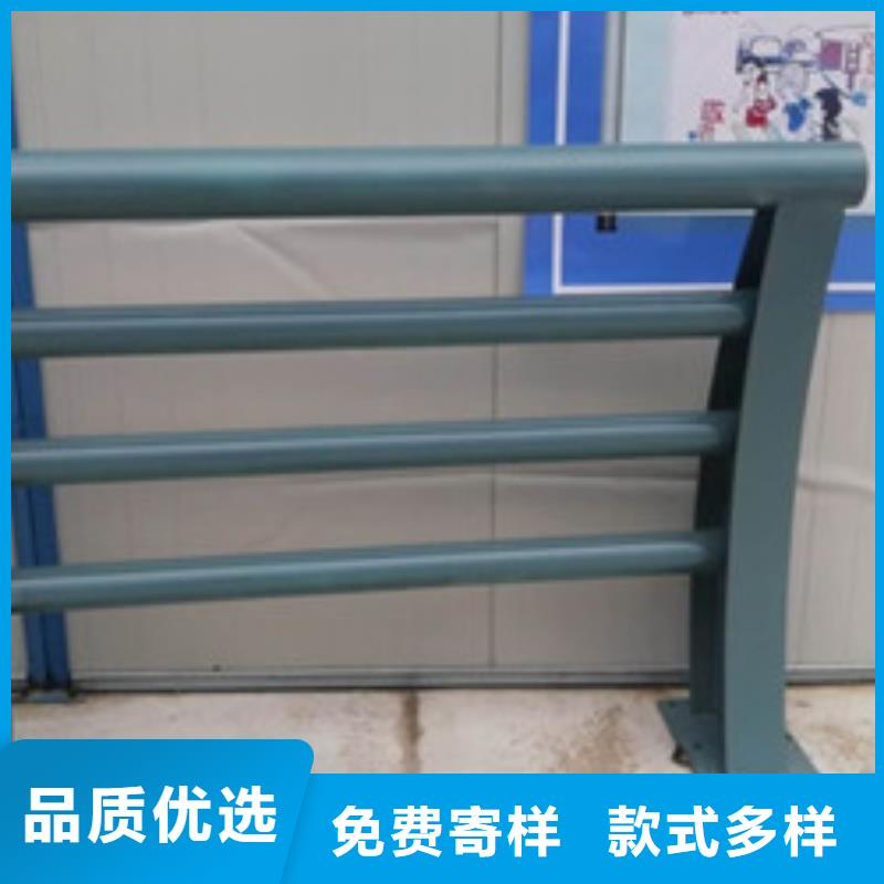 護欄立柱精挑細選好貨