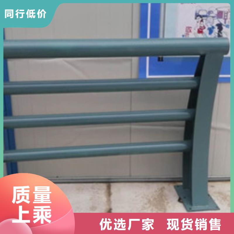 護欄_鋁合金護欄物流配貨上門