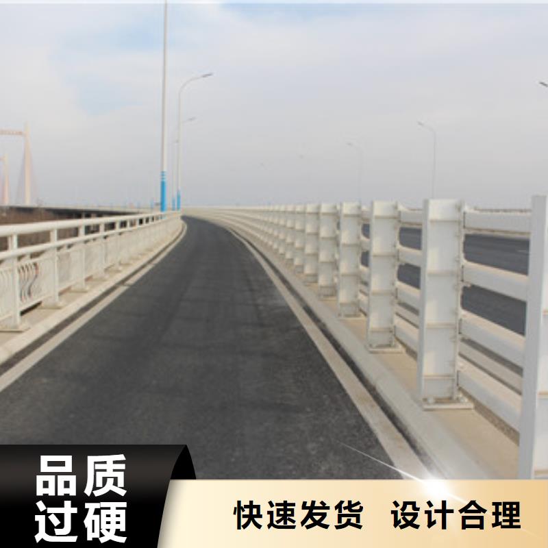 護欄不銹鋼護欄用品質(zhì)說話