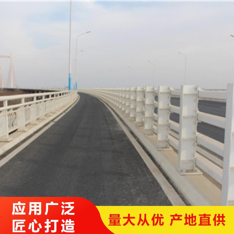 護欄橋梁景觀欄桿一站式采購商家