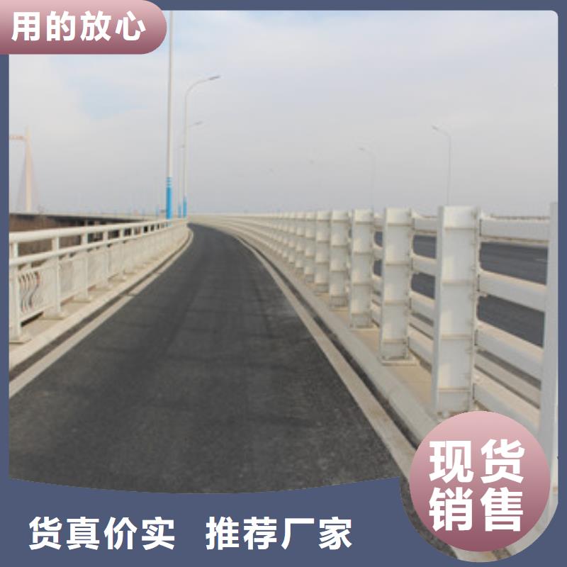 護(hù)欄【防撞橋梁護(hù)欄】廠家精選