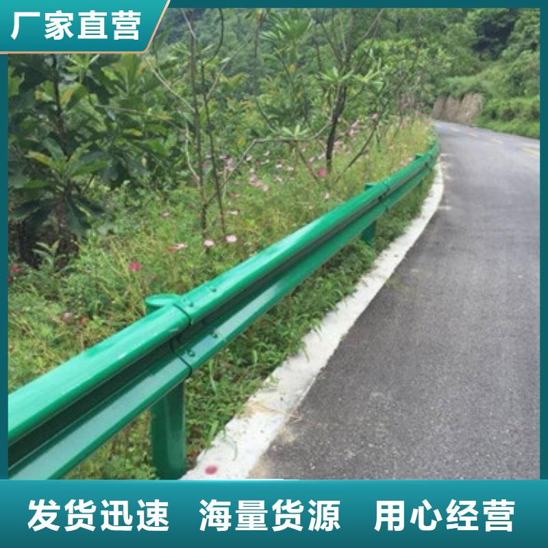 護欄【城市景觀防護欄】工期短發(fā)貨快