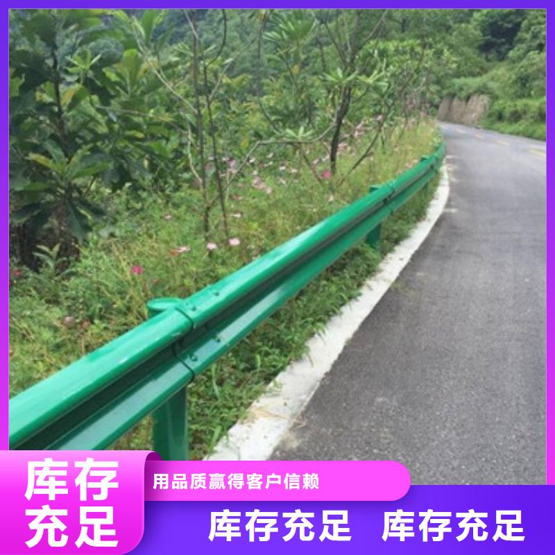 護(hù)欄不銹鋼復(fù)合管護(hù)欄專業(yè)生產(chǎn)設(shè)備